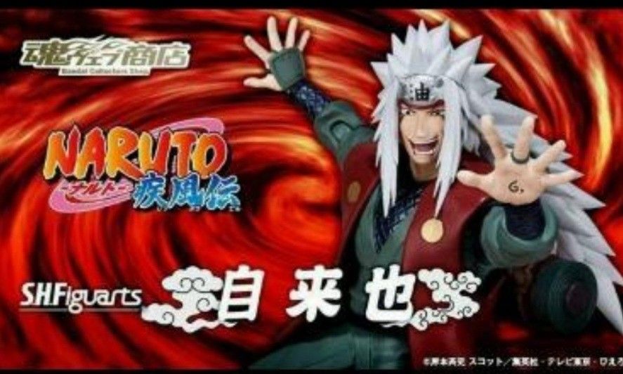 全新日版魂限定SHF SDCC 火影忍者Naruto 自來也啡盒未開Jiraya 初版(元