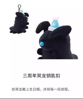 （分類：）位於 。 由 rain_nixo 提交（商品編號 1294938737，圖片 1）。簡介： 。