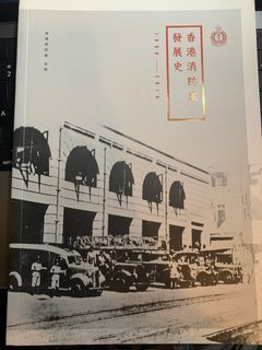 （分類：）位於 。 由 itsnotlupus 提交（商品編號 1294978810，圖片 1）。簡介： 。