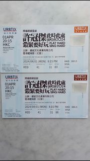 （分類：）位於 。 由 cymmmmmmmmm 提交（商品編號 1294845504，圖片 1）。簡介： 。
