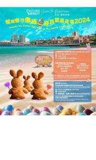 （分類：）位於 。 由 corise 提交（商品編號 1294836667，圖片 1）。簡介： 。