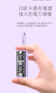 由 ARALE (刊登 ID 1294909495，圖片 1) 提交，位於 的 (類別：)，說明：。