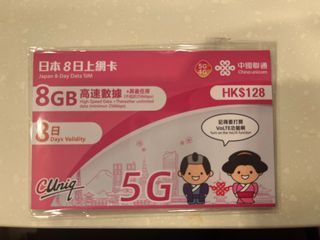 （分類：）位於 。 由 euchl 提交（商品編號 1294876878，圖片 1）。簡介： 。