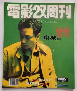 （分類：）位於 。 由 ubuycd 提交（商品編號 1294877753，圖片 1）。簡介： 。