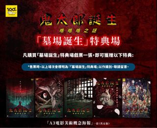 （分類：）位於 。 由 sleeping001 提交（商品編號 1294858138，圖片 1）。簡介： 。
