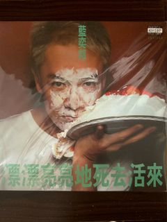 （分類：）位於 。 由 wiselife3 提交（商品編號 1294889491，圖片 1）。簡介： 。