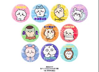 （分類：）位於 。 由 unayaha 提交（商品編號 1294993694，圖片 1）。簡介： 。