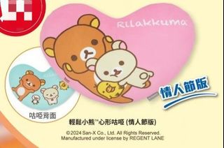 （分類：）位於 。 由 susukixyz 提交（商品編號 1294877821，圖片 1）。簡介： 。