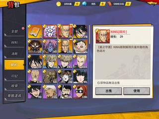 （分類：）位於 。 由 michael2370 提交（商品編號 1294977491，圖片 1）。簡介： 。