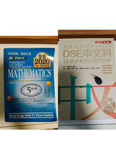 （分類：）位於 。 由 haa18234 提交（商品編號 1294993000，圖片 1）。簡介： 。
