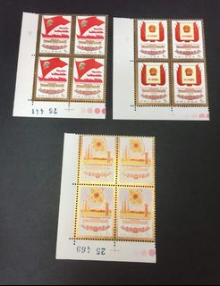 （分類：）位於 。 由 sluk68 提交（商品編號 1294903134，圖片 1）。簡介： 。