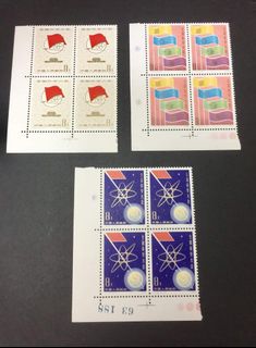（分類：）位於 。 由 sluk68 提交（商品編號 1294904949，圖片 1）。簡介： 。