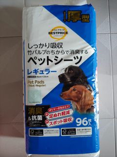 （分類：）位於 。 由 fierceflower_a3e9bd 提交（商品編號 1294960952，圖片 1）。簡介： 。