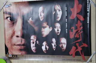 （分類：）位於 。 由 skeye9527 提交（商品編號 1294936853，圖片 1）。簡介： 。