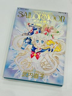 （分類：）位於 。 由 kittytse214 提交（商品編號 1294857560，圖片 1）。簡介： 。
