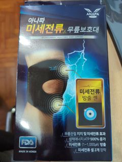 (Category: ) located in . Submitted by bomberblue (Listing ID 1294884158, Image 1). Description: .