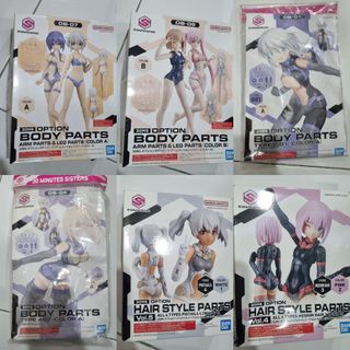 (Category: ) located in . Submitted by figurecollects (Listing ID 1294851990, Image 1). Description: .