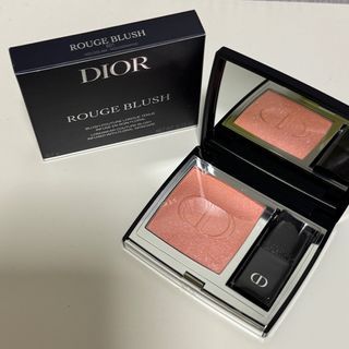 BRAND NEW & AUTHENTIC DIOR rouge blush in 601 holographic