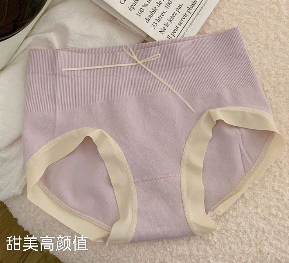 P)1256 奶油螺纹棉Cute cotton panties - Triangirls-Underwear