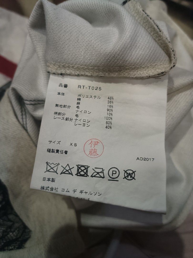 COMME DES GARCONS Women s Fashion Tops Longsleeves on Carousell