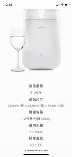 （分類：）位於 。 由 chaurachel 提交（商品編號 1294882901，圖片 1）。簡介： 。