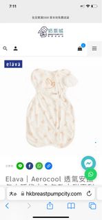 （分類：）位於 。 由 breastpumpcity 提交（商品編號 1294931150，圖片 1）。簡介： 。