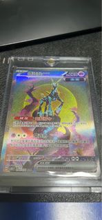 （分類：）位於 。 由 siuseav3v 提交（商品編號 1294419386，圖片 1）。簡介： 。