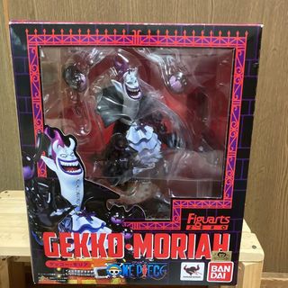(Category: ) located in . Submitted by animeverse (Listing ID 1294887611, Image 1). Description: .