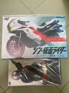 TbLeague/ Phicen S07C, Hobbies & Toys, Toys & Games on Carousell