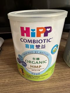 （分類：）位於 。 由 drangeline 提交（商品編號 1294883402，圖片 1）。簡介： 。