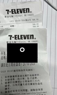 （分類：）位於 。 由 alexw0 提交（商品編號 1294963263，圖片 1）。簡介： 。