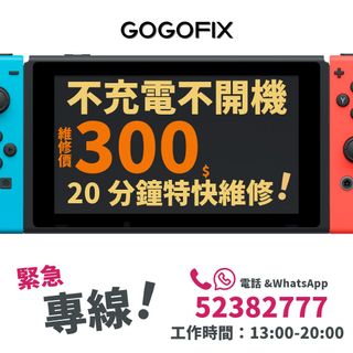 （分類：）位於 。 由 gogofix1 提交（商品編號 1185880176，圖片 1）。簡介： 。