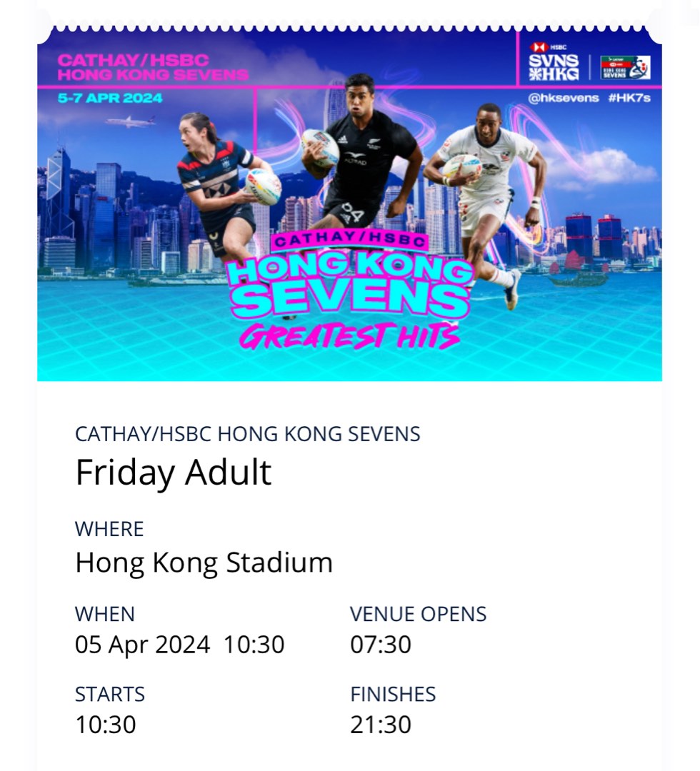 Hong Kong Sevens 2024 tickets, 門票＆禮券, 活動門票 Carousell