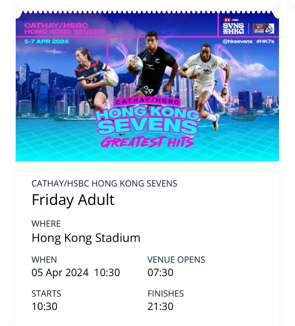 Hong Kong Sevens 2024 tickets, 門票＆禮券, 活動門票 Carousell