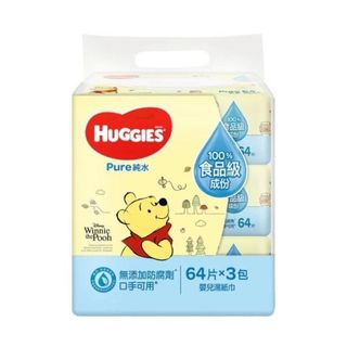 （分類：）位於 。 由 babylonghk 提交（商品編號 1294990487，圖片 1）。簡介： 。