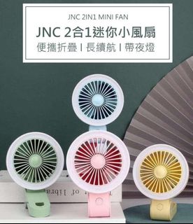 （分類：）位於 。 由 vcooutlet 提交（商品編號 1294888968，圖片 1）。簡介： 。