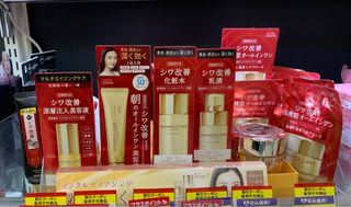 （分類：）位於 。 由 merrymandy 提交（商品編號 1294953299，圖片 1）。簡介： 。