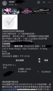 （分類：）位於 。 由 premier2368 提交（商品編號 1294873549，圖片 1）。簡介： 。