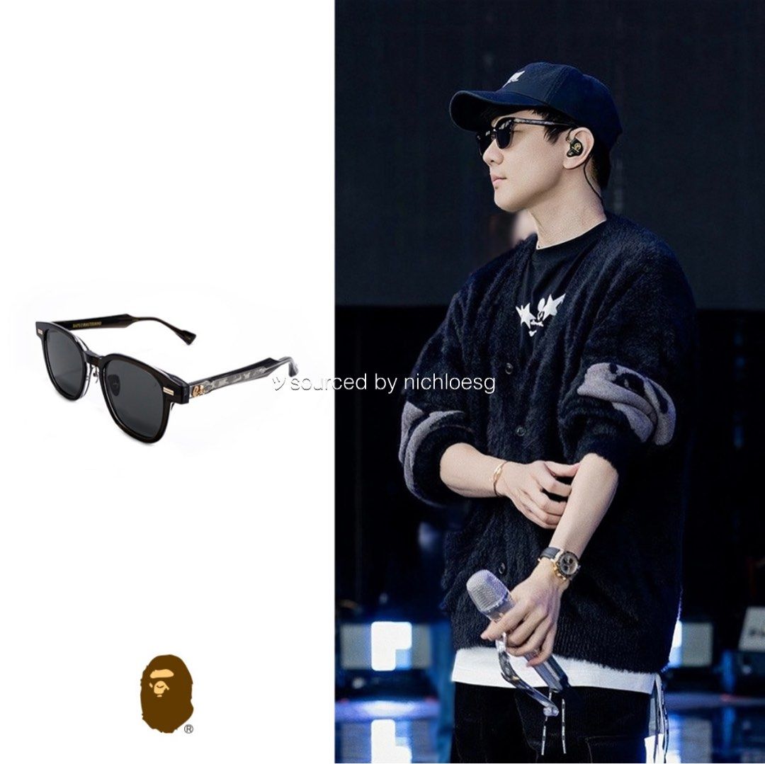 MASTERMIND JAPAN X BAPE SUNGLASSES #1