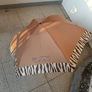 Moschino Umbrella