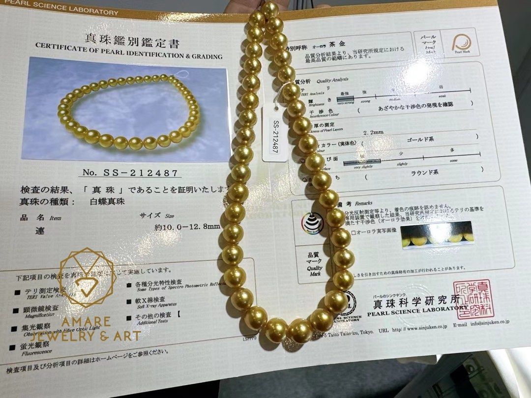 新品nice💛👑！ Golden Pearl Necklace 真科研🇯🇵「茶金」級別南洋金 