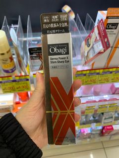 （分類：）位於 。 由 merrymandy 提交（商品編號 1294942901，圖片 1）。簡介： 。