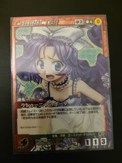 （分類：）位於 。 由 ecnerat 提交（商品編號 1294852730，圖片 1）。簡介： 。
