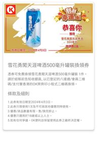 （分類：）位於 。 由 van0326 提交（商品編號 1294969870，圖片 1）。簡介： 。