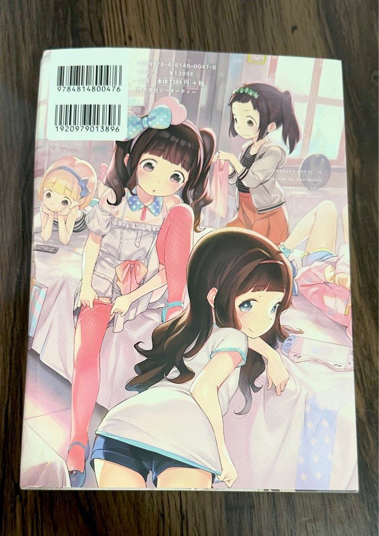 Onnanoko Party, 興趣及遊戲, 書本& 文具, 漫畫- Carousell