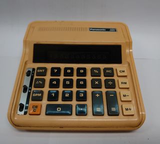 （分類：）位於 。 由 chantaiman333 提交（商品編號 1294829492，圖片 1）。簡介： 。