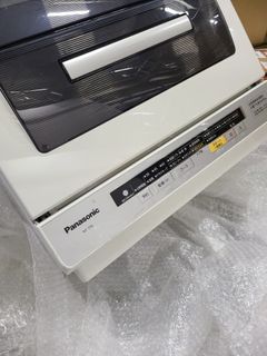 由 boschno1 (刊登 ID 1294839693，圖片 1) 提交，位於 的 (類別：)，說明：。