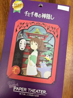 （分類：）位於 。 由 ccctwenty 提交（商品編號 1284656076，圖片 1）。簡介： 。