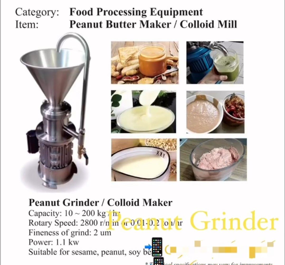 Peanut grinder peanut butter maker grinding machine colloid mill food ...
