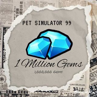 Pet Simulator 99 Gems | PS99 Gems